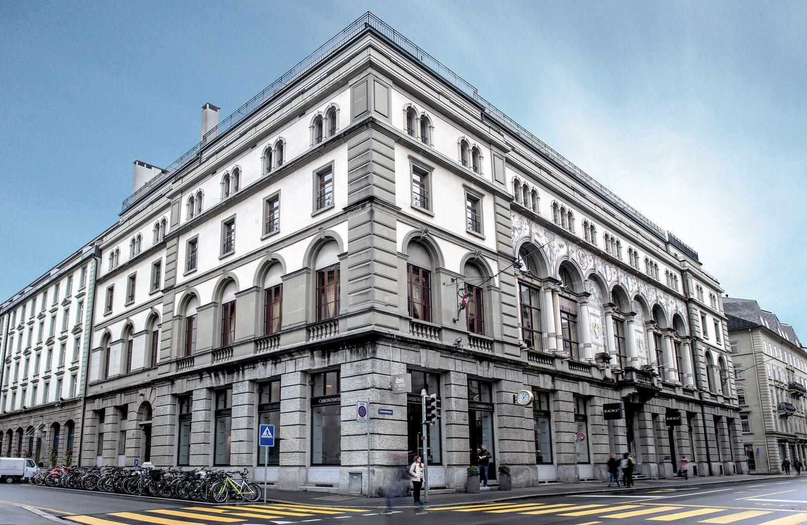 BHMS City Campus building on Gütschstrasse in central Lucerne